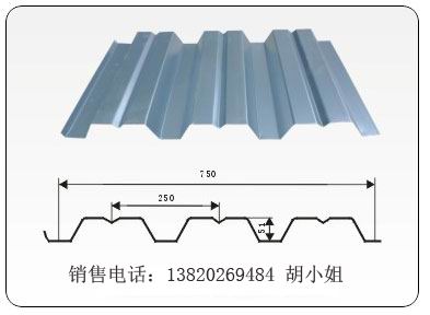 供应YX51-250-750承重板镀锌板加工生产