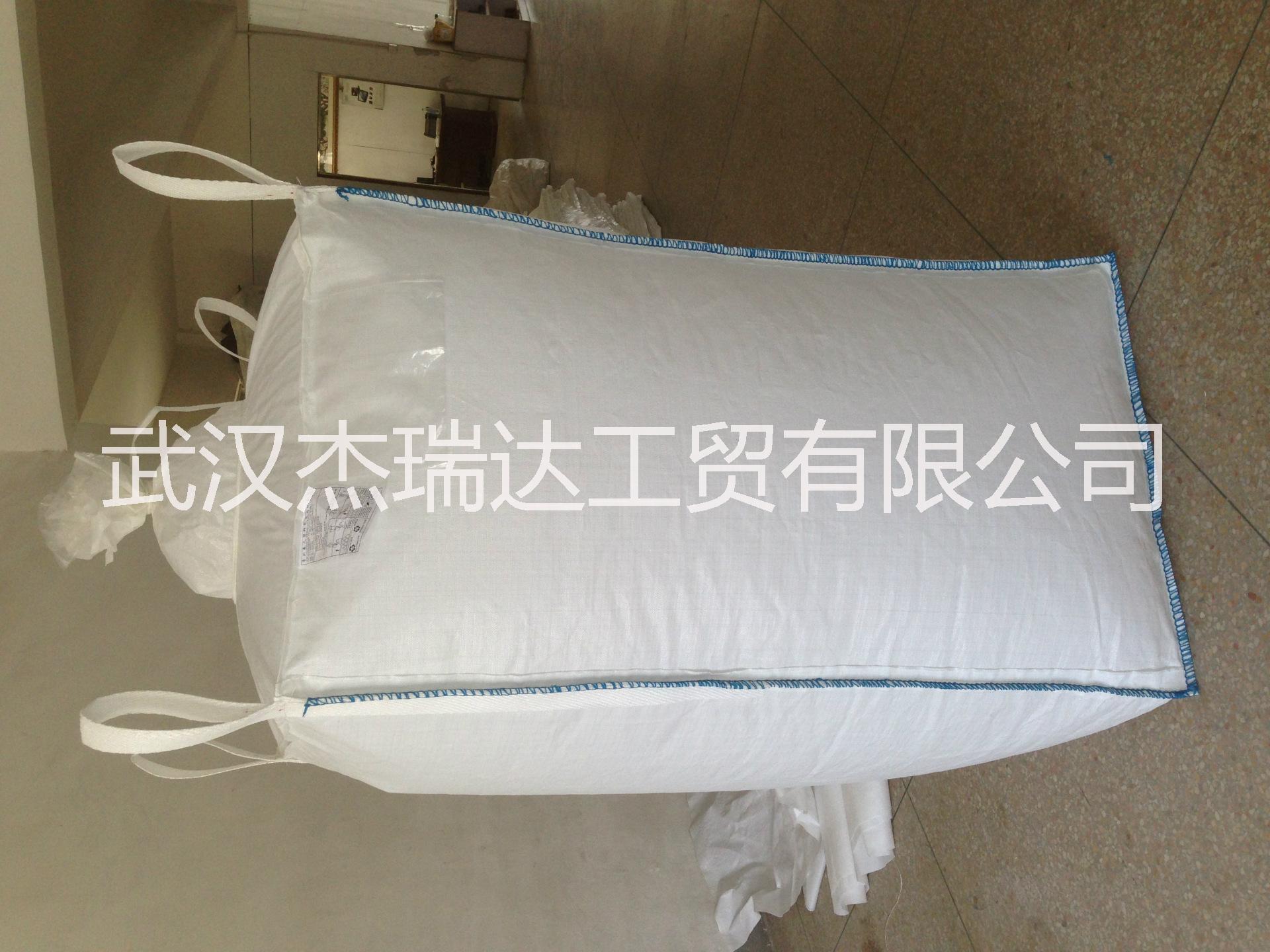 专业生产钒铁吨包袋编织袋武汉厂家批发