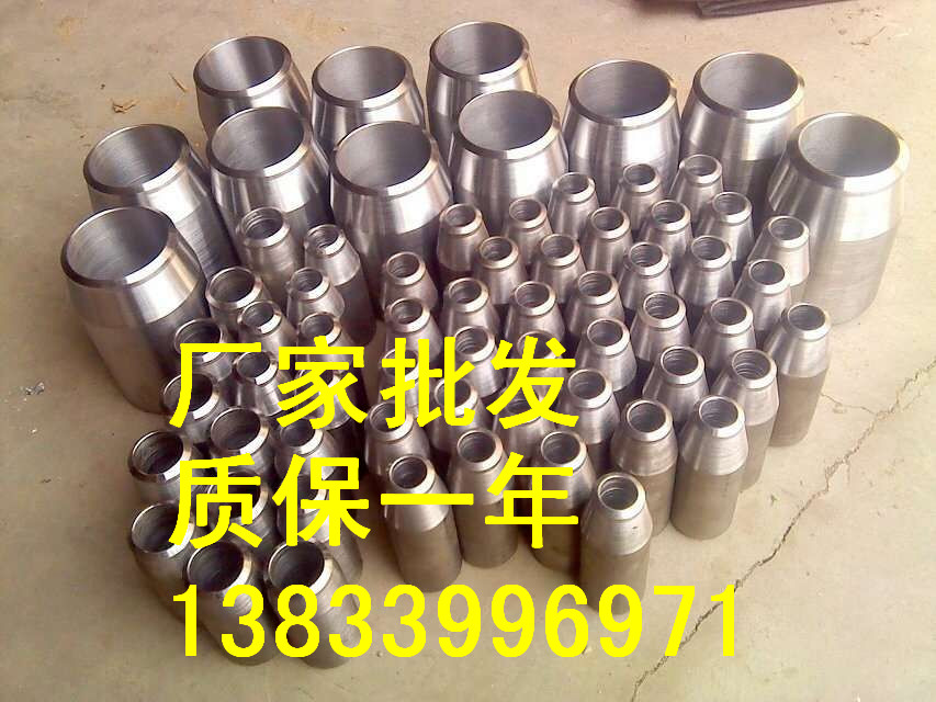 沧州市桂阳A105材质支管台厂家