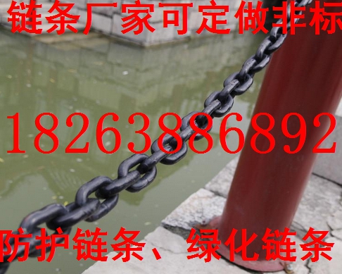 防腐木柱 石柱杆 铁栏杆用铁链 做防护栏杆铁链生产厂家图片