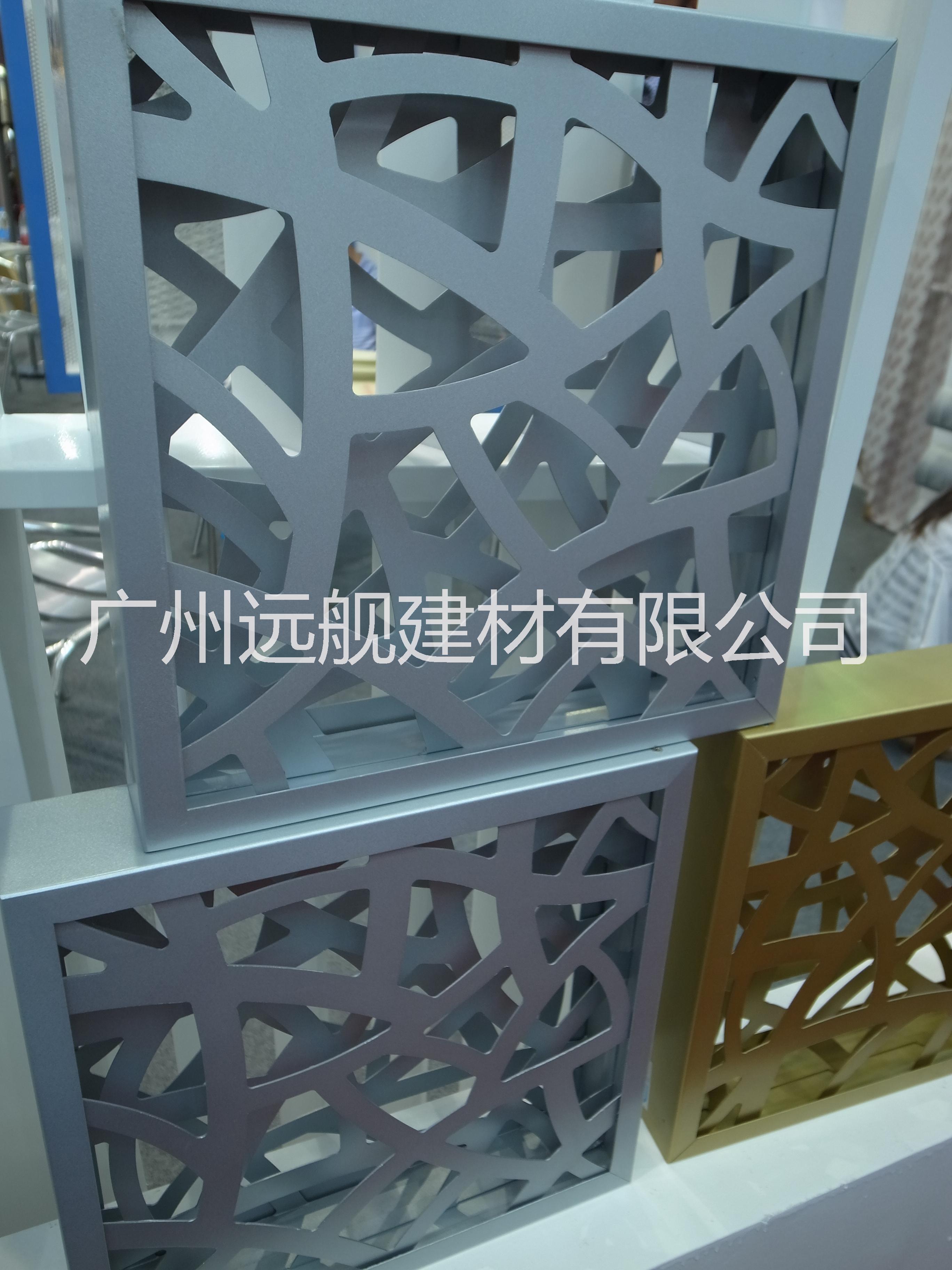 广州市铝单板缕空切割厂家