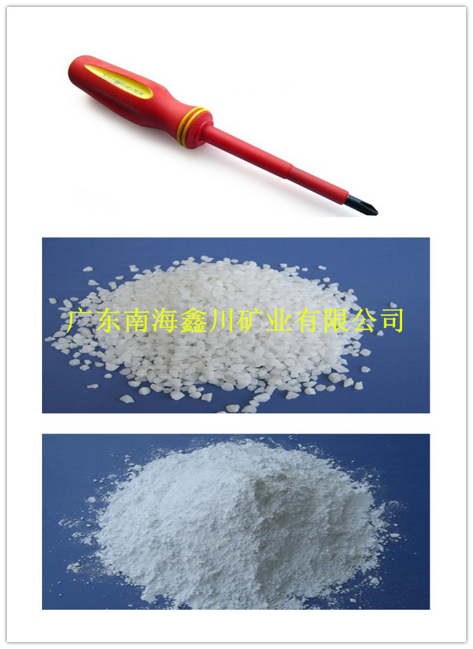 供应广东电工级硅微粉价格，适用于电子电工电器行业