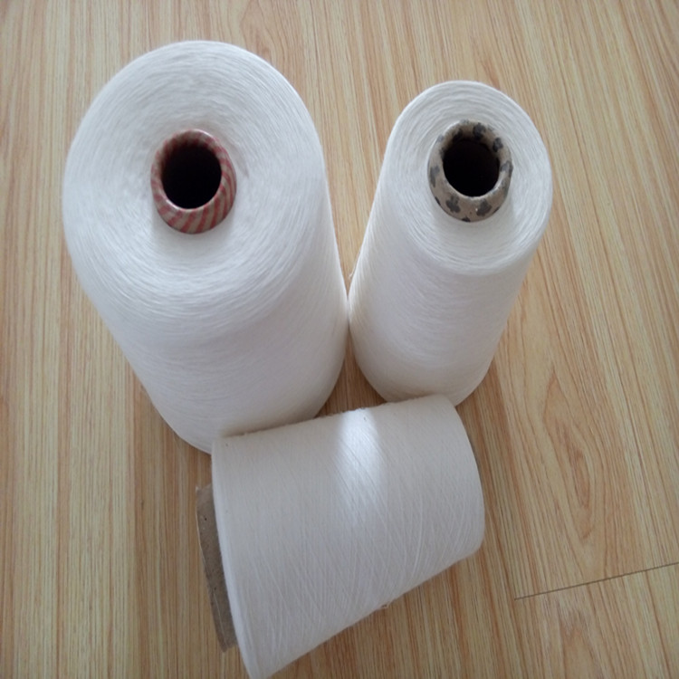 供应用于毛巾生产的竹纤维棉混纺纱合股纱70/30 16支合股