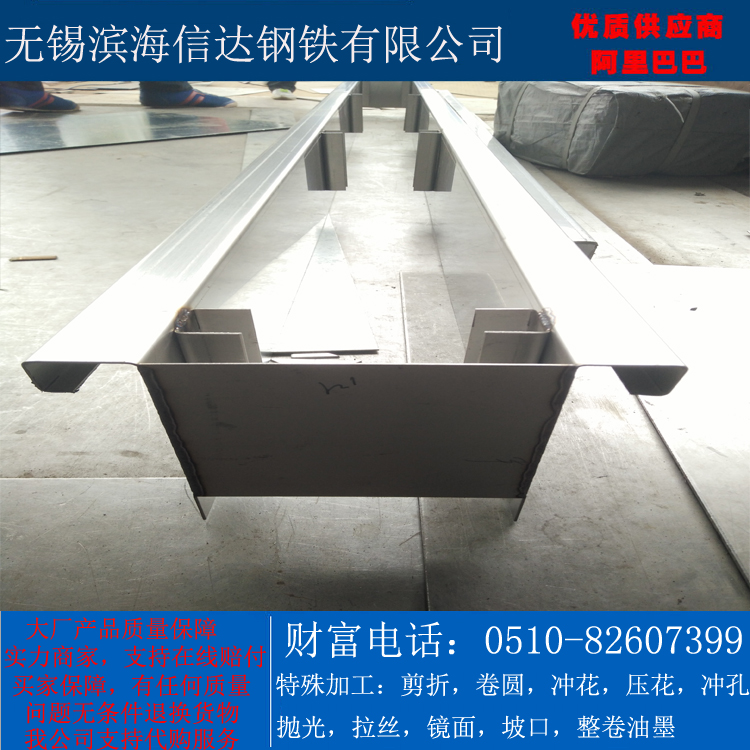 304不锈钢水槽无锡304不锈钢水槽 厚度0.3-18mm长度可到12米 支持加工定制