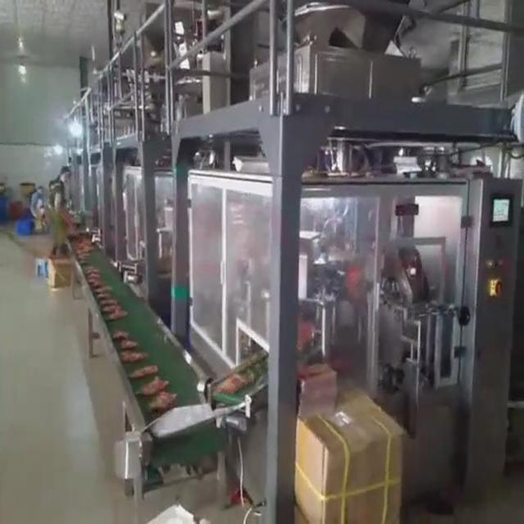 供应汕头名盛机械袋泡茶生产线袋泡茶包装机/智能生产线全自动化/