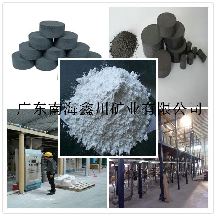 供应广东环氧塑封料用高纯球形硅微粉价格图片