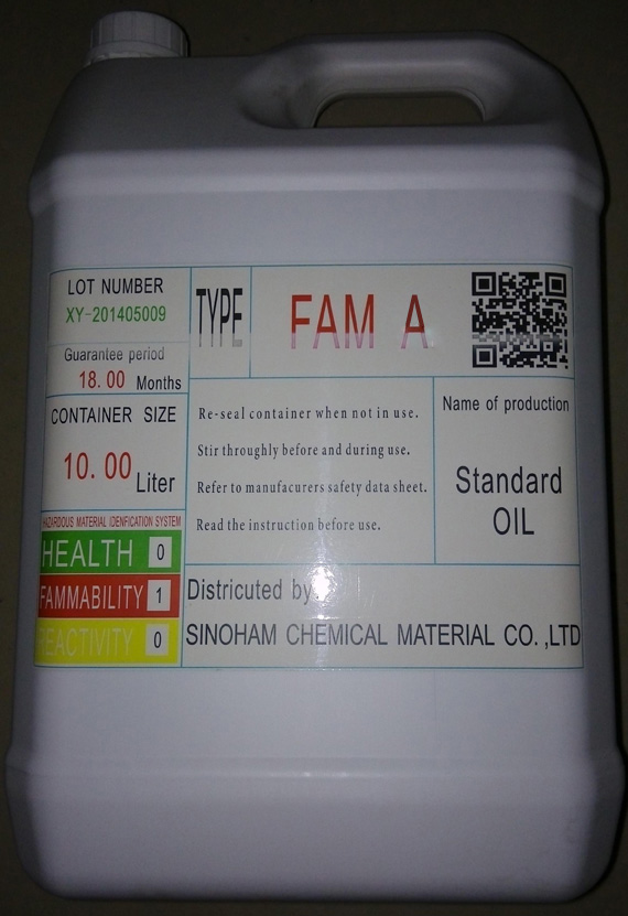 供应DIN51604-1实验油FAM-A橡塑耐油测试用燃油德标DIN标准