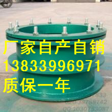 供应用于消防水池的防水套管价格dn350L=250|大口径防水套管|国标防水套管最低价格图片