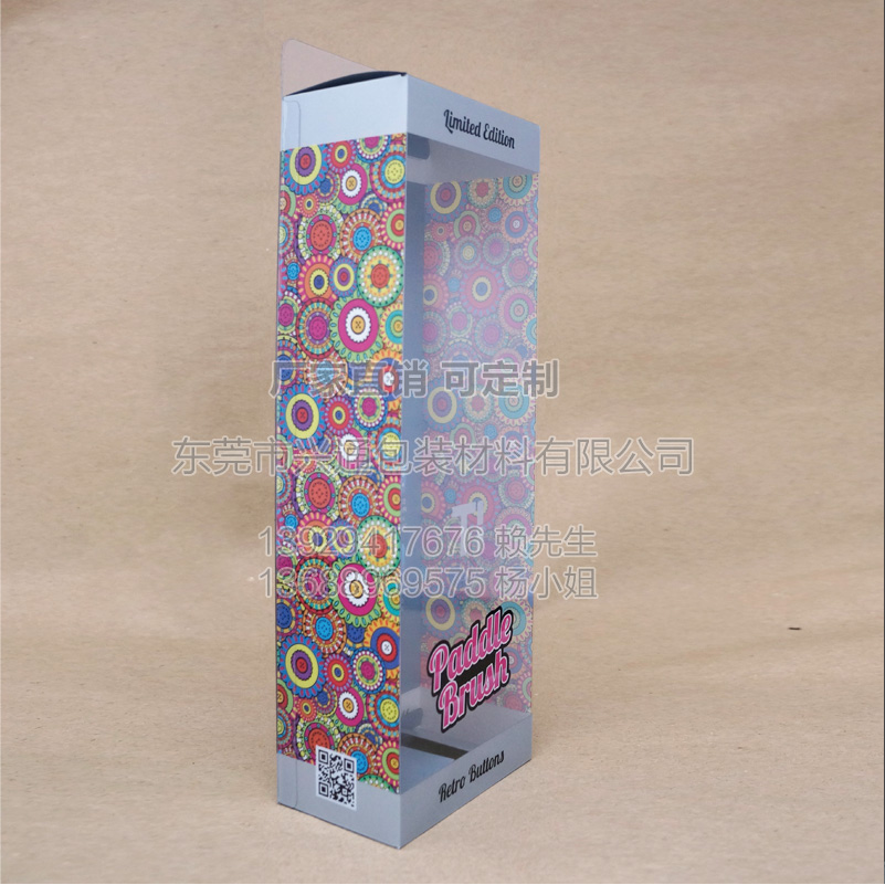 PET折盒PVC盒子PP盒子厂家直供各类彩色透明PET折盒PVC盒子PP盒子，也可来制定制