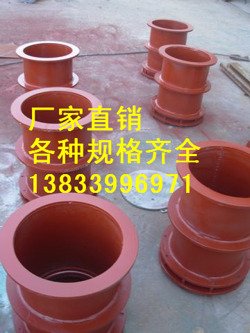 供应用于楼房建筑的水康柔性防水套管02S404 刚性防水套管dn125L=300长 防水套管供应厂家图片