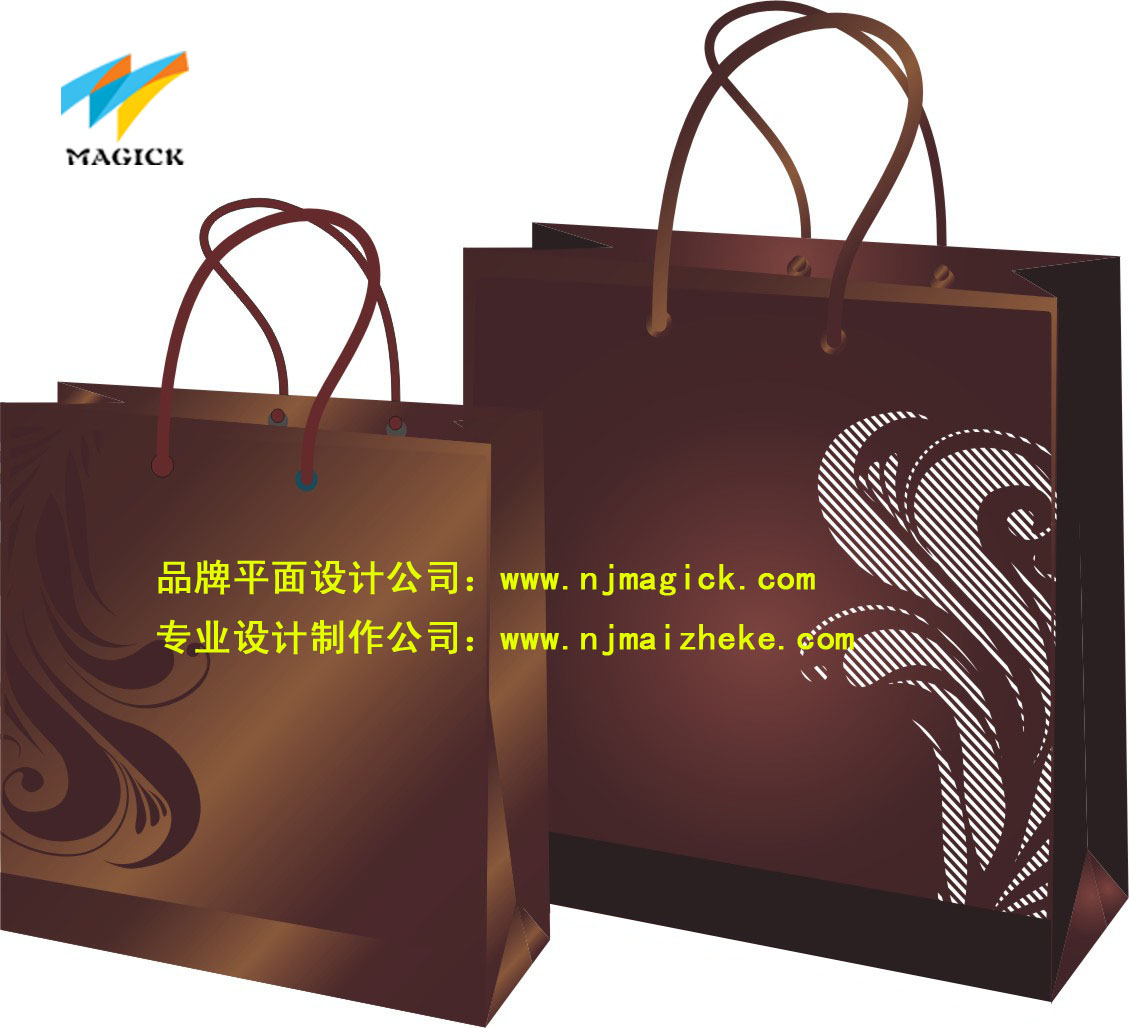 南京高档企业彩页设计印刷|南京高档企业彩页设计印刷公司