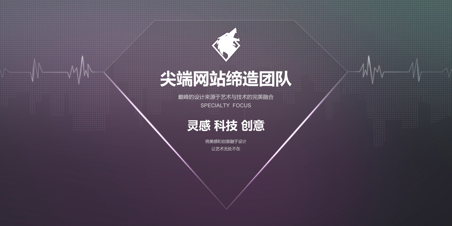 供应用于展示的深圳网站建设、微信开发、手机网站