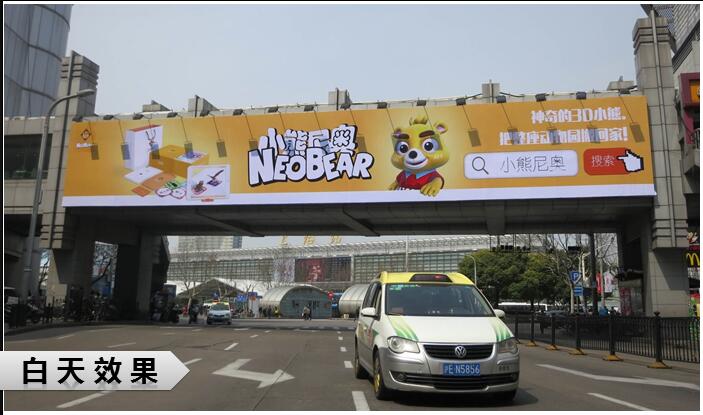 上海市上海火车站户外大牌广告厂家