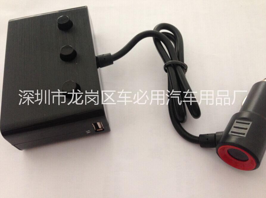 深圳市车充 一拖三点烟器 双USB车充厂家供应用于的车充 一拖三点烟器 双USB车充