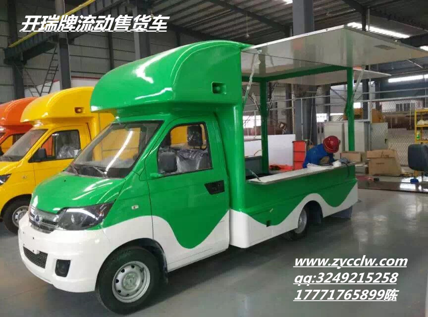 华南地区流动售货车直销商图片