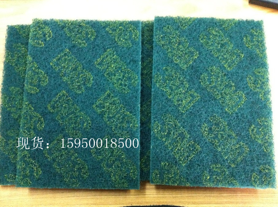 供应3M8698绿色工业百洁布清洁布,3M百洁布8698，除锈布