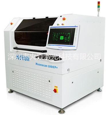 供应FPC激光切割机 广东紫外激光切割机​厂家