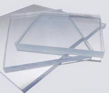 最新3mm透明耐力板价格，透明耐力板报价