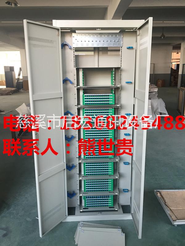 【安装】576芯ODF光纤配线架 光纤配线柜