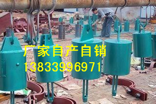 供应用于电力管道的滁州单孔吊板G12.24厂家电话 U型耳子 管夹横担作用图片