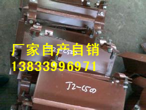 沧州市全椒导向滑动支座Z2.12厂家供应用于电厂管道的全椒导向滑动支座Z2.12 管夹横担最低价格 双扣拉杆M12,L=1700 整定弹簧支吊架生产厂家