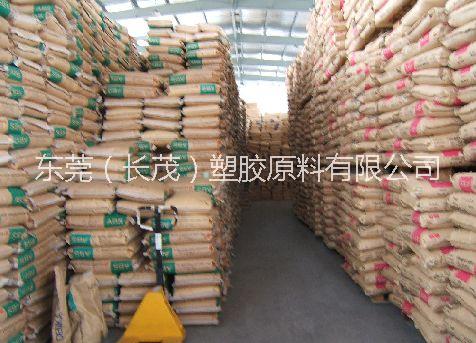 供应用于注塑的广东原产原包日本旭化成 PA66,1300S、1330G、13G15、13G23