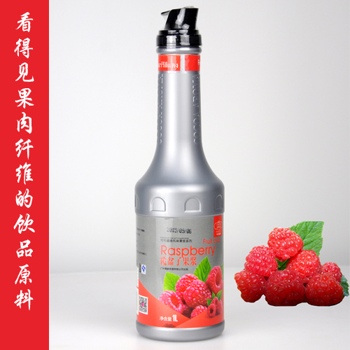 供应用于水吧专用|冲调果汁|奶茶的可可藏香红树莓果浆果酱