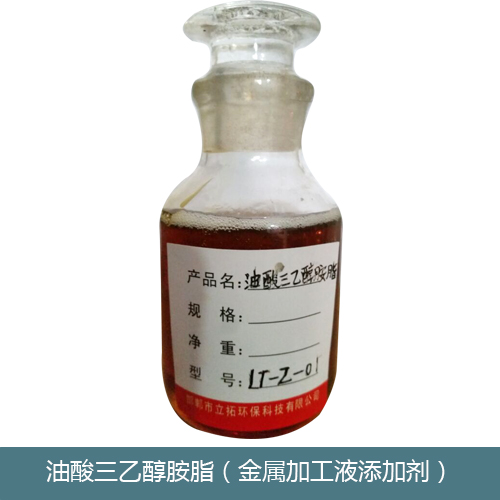 供应用于清洗处理的油酸三乙醇胺 三乙醇胺油酸脂图片