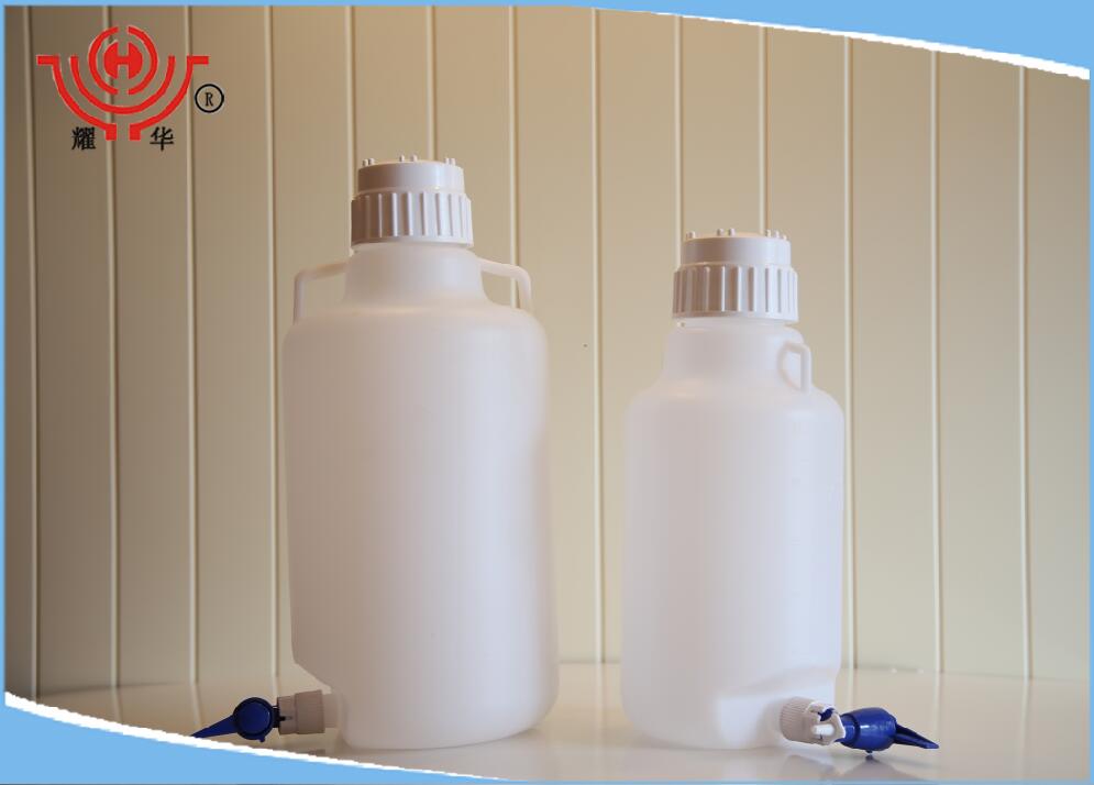供应5L塑料下口瓶，实验室用塑料制品，价格优惠，厂家直销
