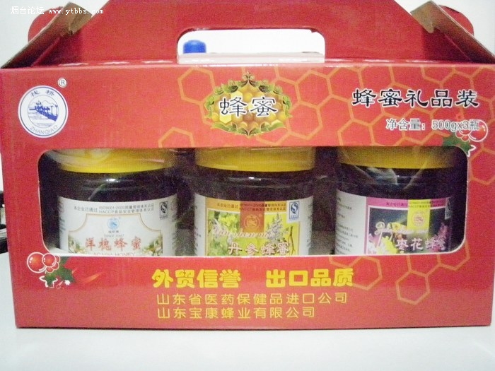 供应栈桥蜂蜜，纯天然蜂蜜