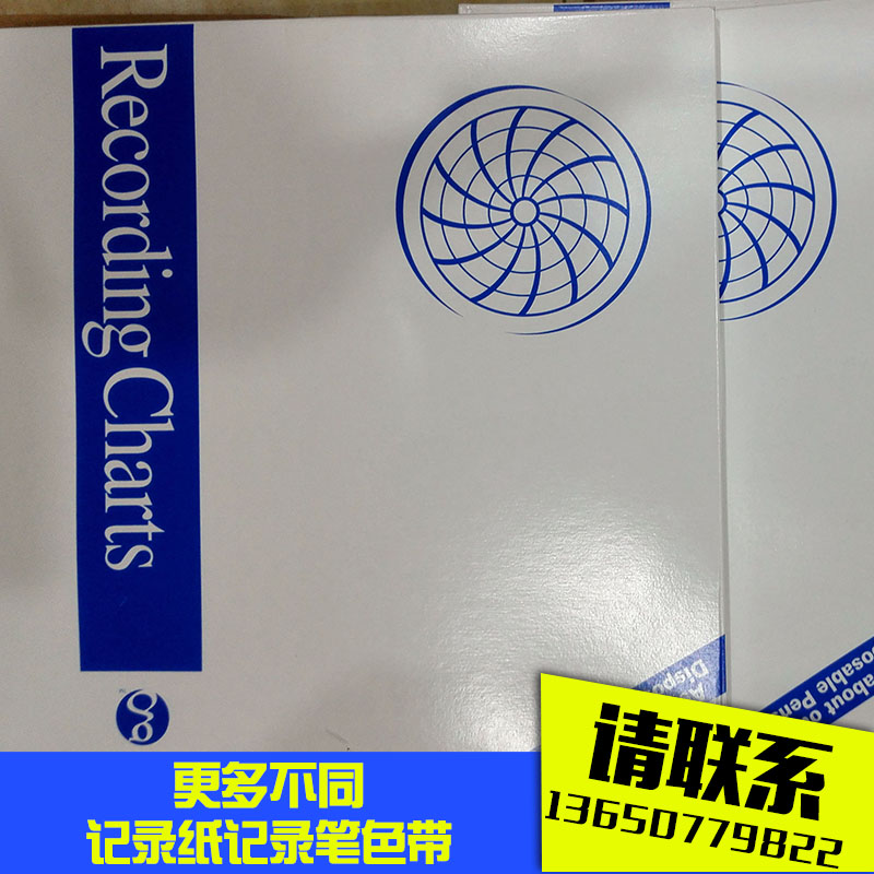广州市压力测试记录纸0-5000PSI厂家