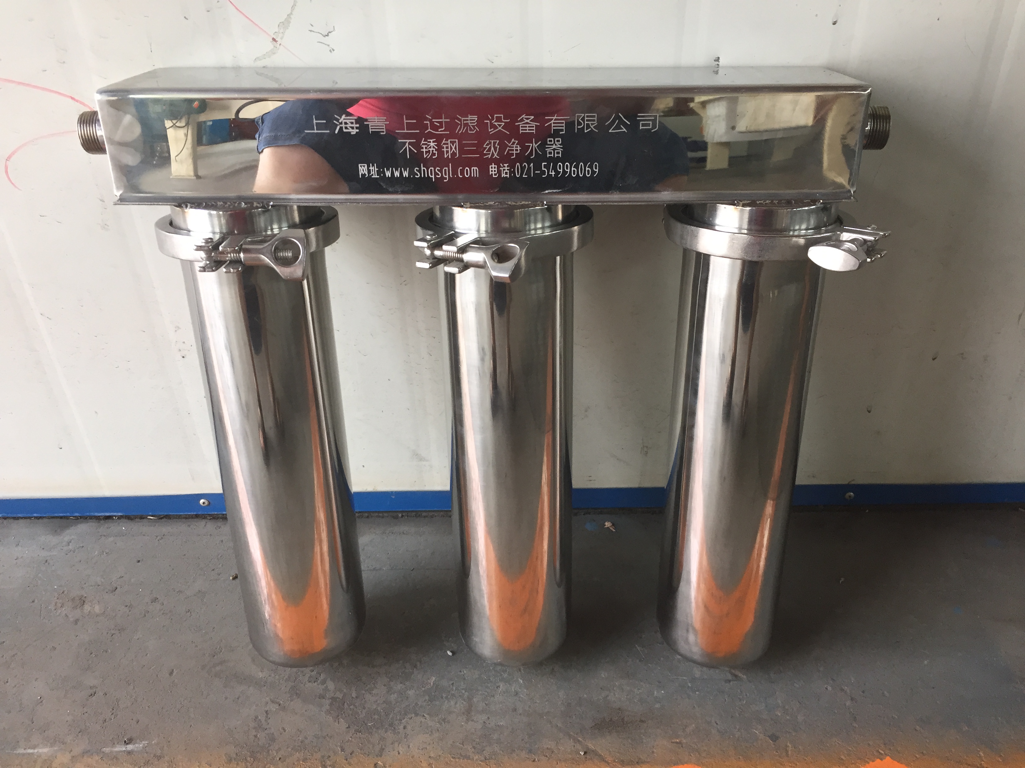 上海青上过滤设备供应家用自来水过滤器厂家批发、直销图片