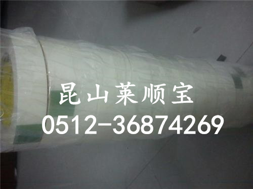 供应用于进口胶带的原装正品进口3M5425单面胶带