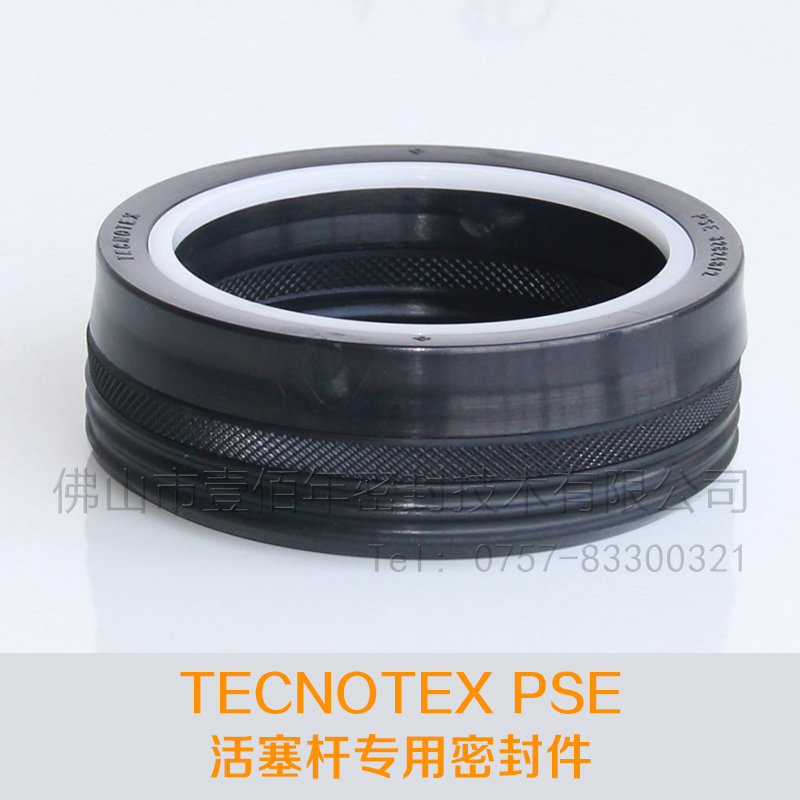 供应TECNOTEX PSE 活塞杆专用密封件生产厂家批发图片