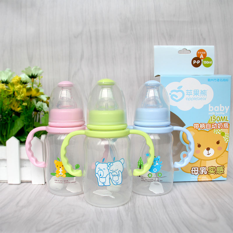 供应用于奶瓶生产的苹果熊新品 新生儿标口径婴儿奶瓶