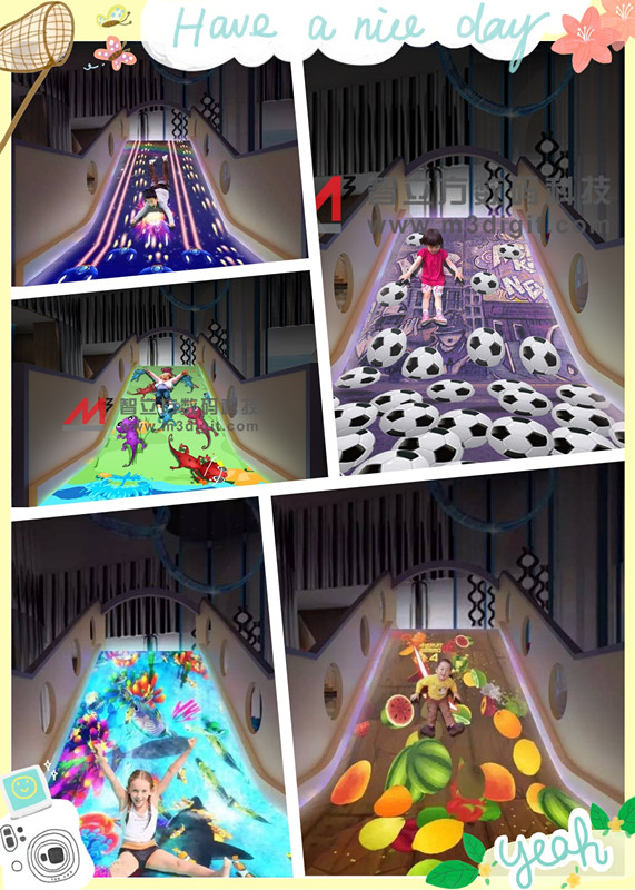 供应儿童游乐设备——智立方互动投影滑梯图片