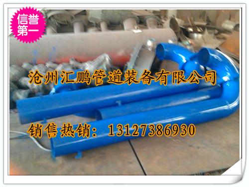 供应用于管道配件的弯管型通气管厂家 W-100、W-150、W-200型弯管通气管图片