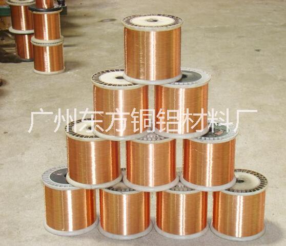 供应C5210磷铜线 C5100磷铜