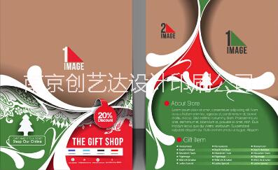 南京服装画册设计印刷|南京服装画册设计印刷公司图片