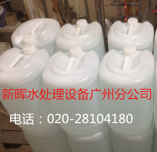 供应广州工业蒸馏水/广 州蒸馏水批发