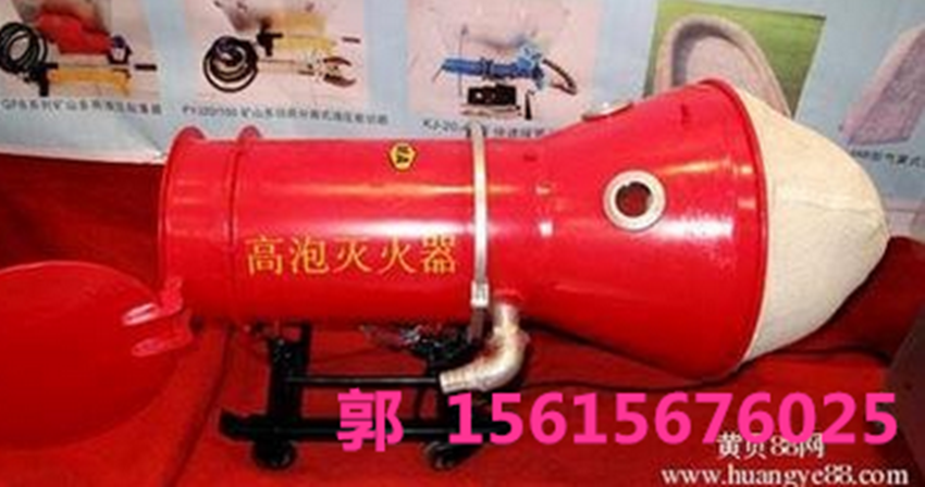 济宁市BH-40/2.5型阻化剂喷射泵厂家供应BH-40/2.5型阻化剂喷射泵