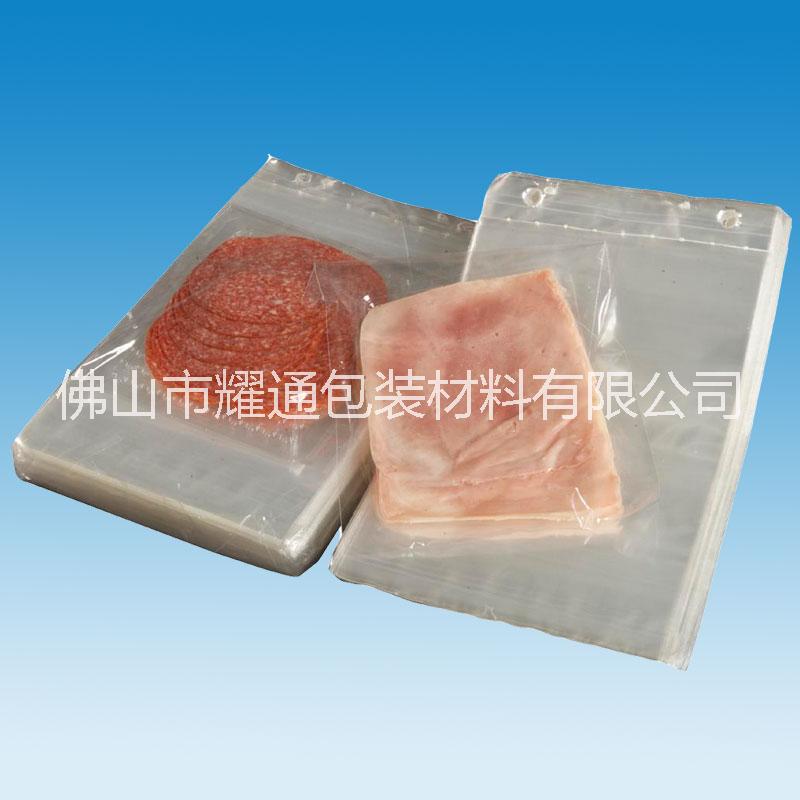 供应用于食品蔬果包装的BOPP防雾膜图片