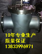 供应用于水泵用的回油篮式过滤器DN500pn2.5 液压过滤器价格 304饮用水过滤器批发价格图片