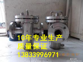 燃油过滤器DN1100PN2.5供应用于泵用的燃油过滤器DN1100PN2.5 沟槽过滤器批发价格 Y型过滤器报价