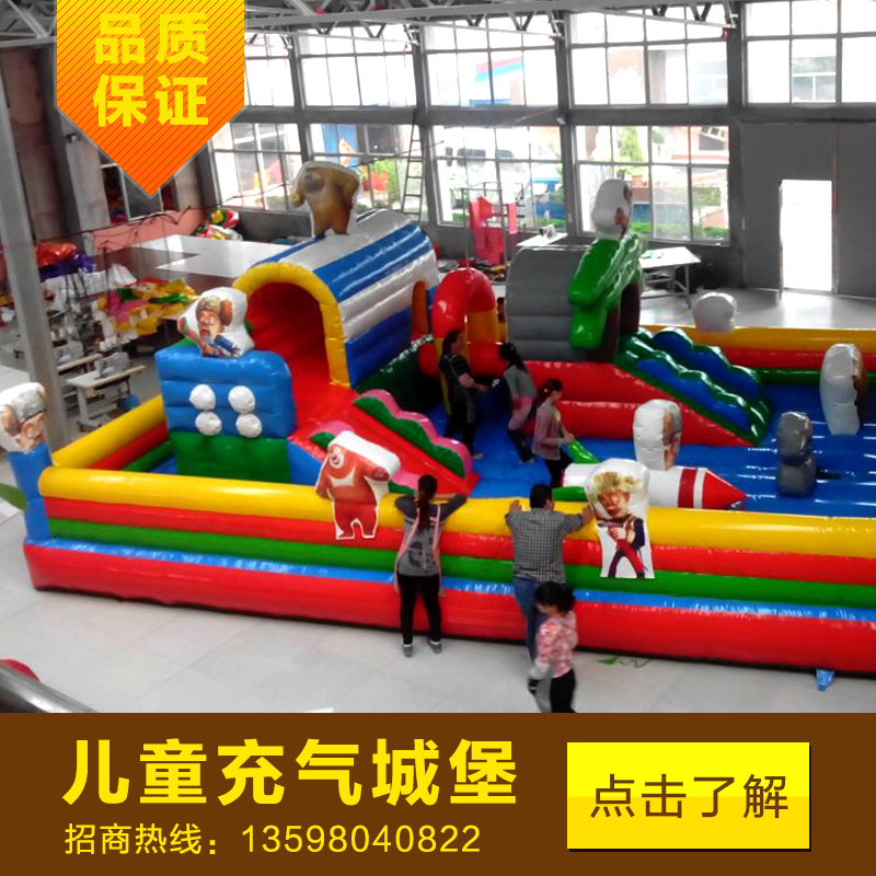 晋城儿童游乐设备摇摇车游戏机，上门定做儿童乐园淘气堡图片