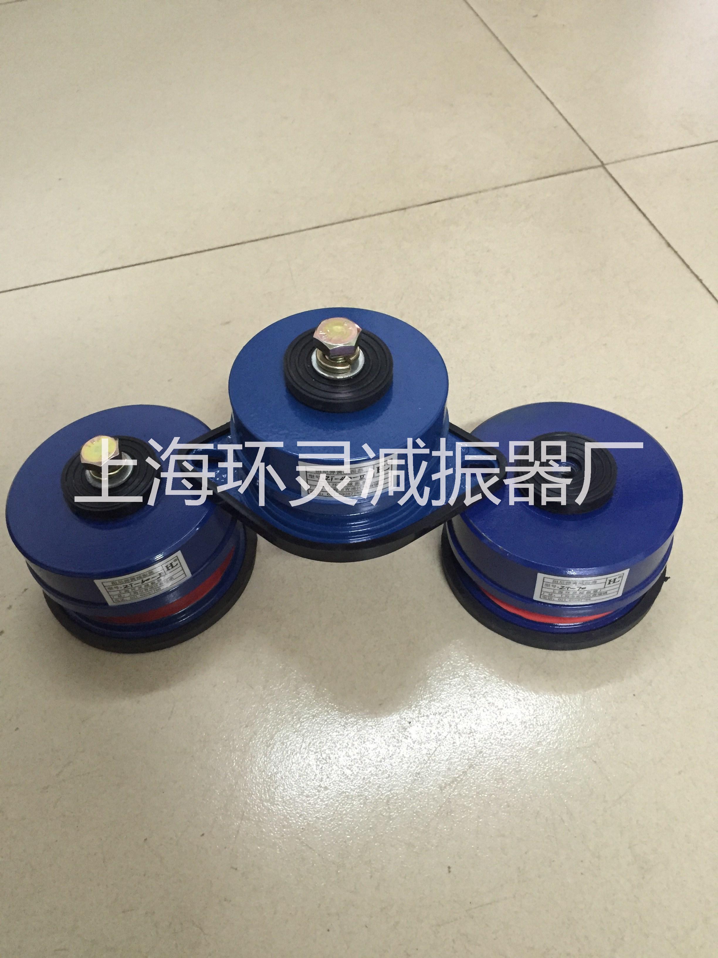 供应ZT型阻尼弹簧减振器厂家直销，上海阻尼弹簧减振器质量哪里好，阻尼弹簧减震器供应商