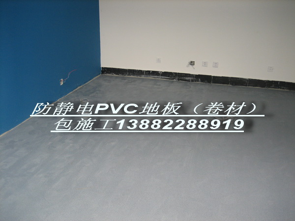 供应pvc地板销售pvc地板供应
