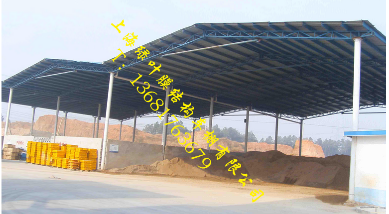 供应用于的设计安装钢结构膜结构阳光板停车棚