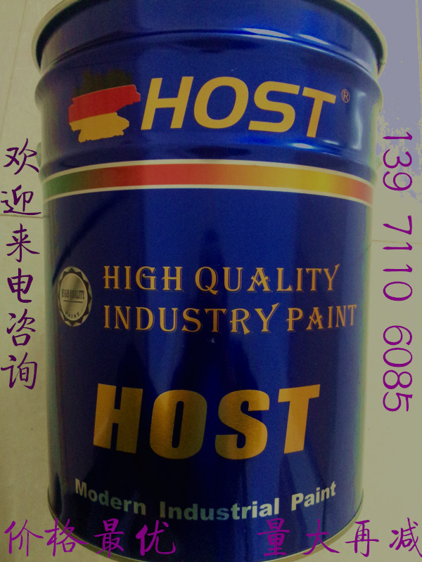 赫斯特35-1高固体分改性环氧封闭底漆 封闭底漆，环氧底漆，环氧封闭