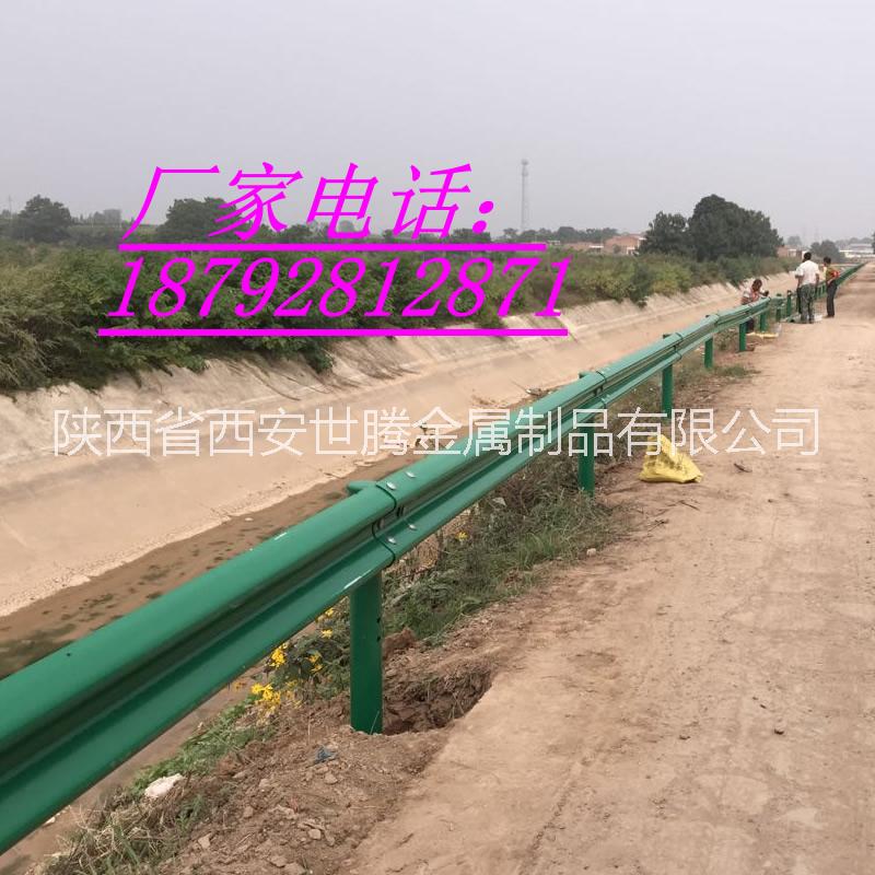 供应榆林佳县高速公路波形护栏批发、榆林波形护栏厂家直销图片